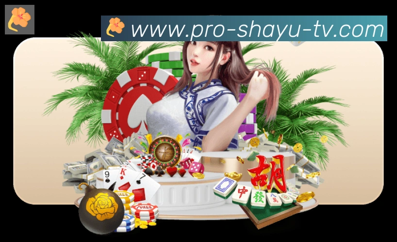 App 示例图